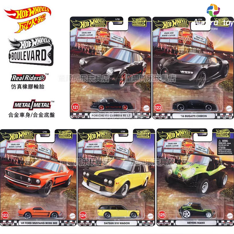 Mattel Toy Hot Wheels - ホットウィール-フォードマスタングボスポルシェコレクションの車種,25シリーズ,合金車の飾り,男の子の誕生日プレゼント