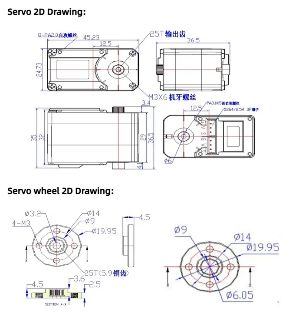 Feetech STS3215 12V 30KG 高精度フィ - Party Games Bus のレビューと価格