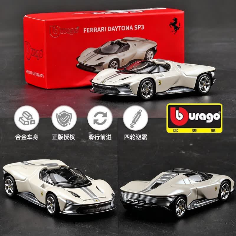 Bburago 1:64 フェラーリ ダイキャストカーモデル - Party Games Birthday のレビューと価格