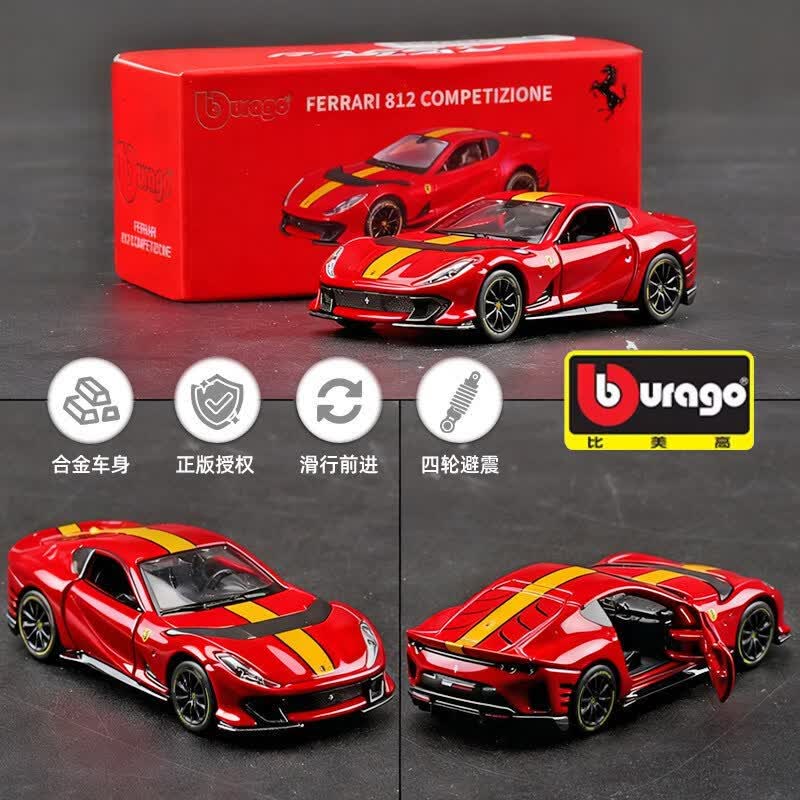Bburago 1:64 フェラーリ ダイキャストカーモデル - Party Games Birthday のレビューと価格