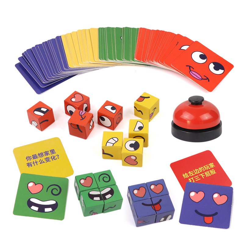 子供向けフェイスチェンジルービックキューブゲーム（ベル付き） - Party Games Gamecube のレビューと価格
