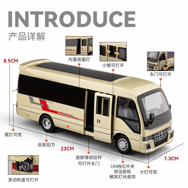 1:33 トヨタ コースター バス 合金製モデルカー おもち - Party Games Bus のレビューと価格