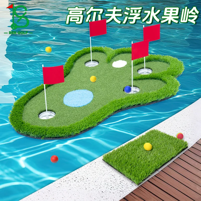 ミニゴルフ用、水に浮くグリーンパッド。クマの爪のデザイン。プ - Party Games Golf のレビューと価格