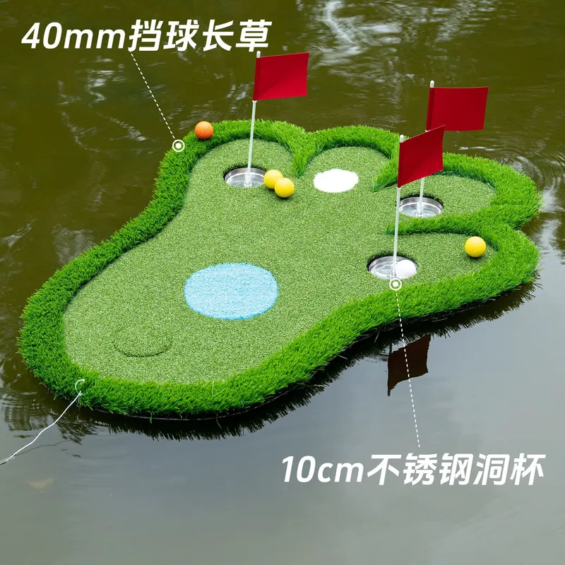 ミニゴルフ用、水に浮くグリーンパッド。クマの爪のデザイン。プ - Party Games Golf のレビューと価格